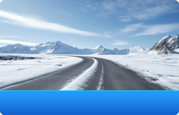 高速公路與交通樞紐