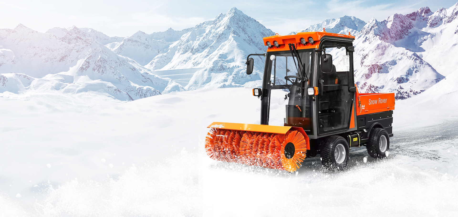 揚(yáng)子YZ-SXJ150駕駛式掃雪車汽油款