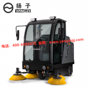 駕駛式掃地機的工作原理和優(yōu)勢！