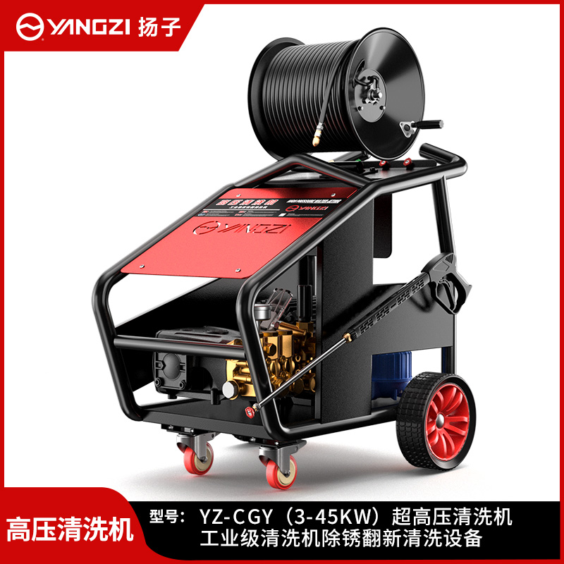揚子高壓清洗機CGY 大功率噴砂除銹設備