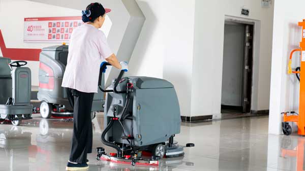 揚子洗地機(jī)